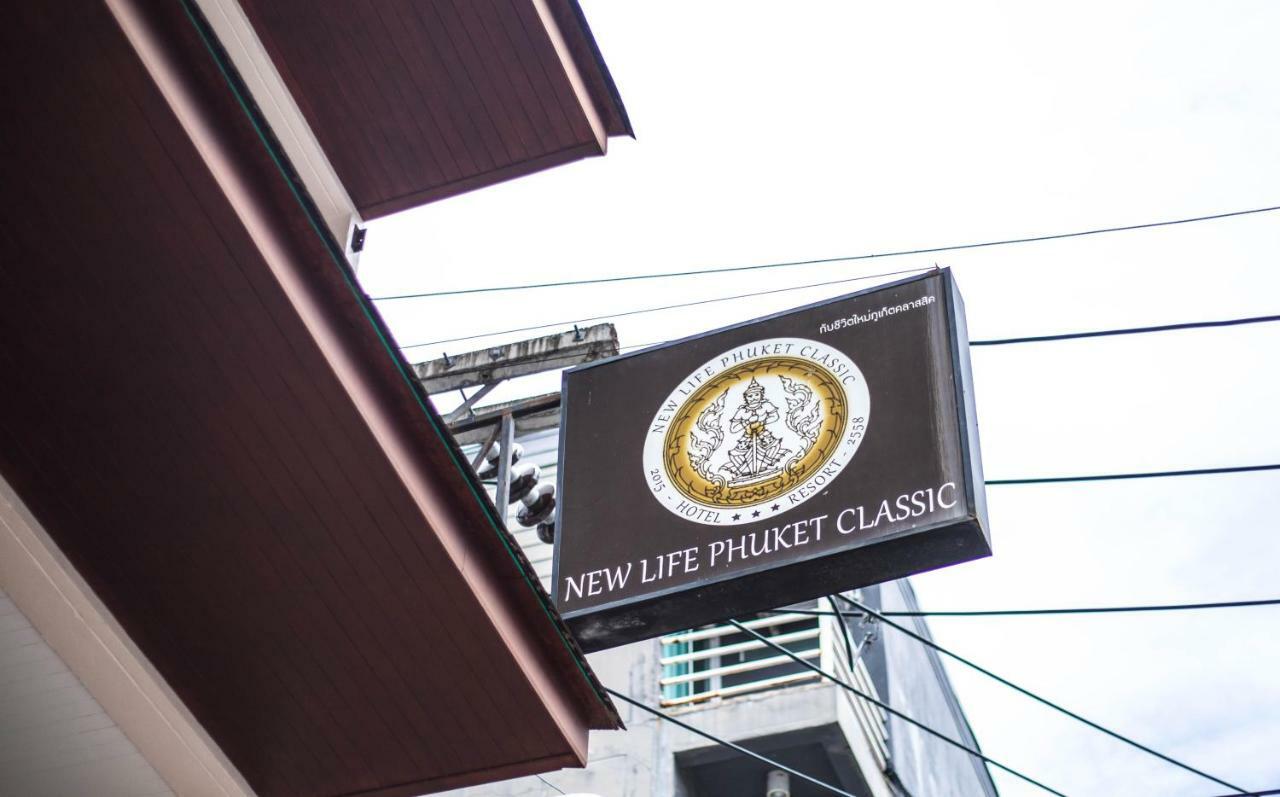 New Life Phuket Classic Patong Ngoại thất bức ảnh